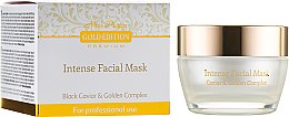 Інтенсивна зволожувальна маска для обличчя - Mon Platin Gold Edition Premium Intense Facial Mask — фото N1