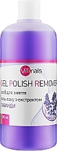 Рідина для зняття гель-лаку з екстрактом лаванди - ViTinails Gel Polish Remover — фото N2