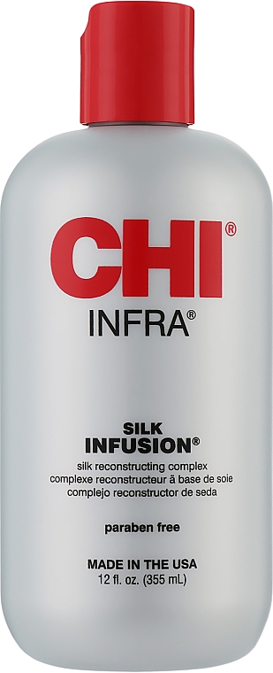 Відновлюючий комплекс для волосся з шовком - CHI Silk Infusion — фото N8