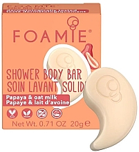 Парфумерія, косметика Тверда піна для душу - Foamie Nourishing Shower Soap Oat To Be Smooth Travel Size