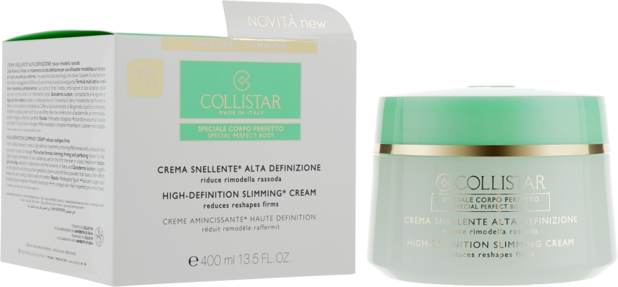 Крем для похудения - Collistar High-definition Slimming Cream