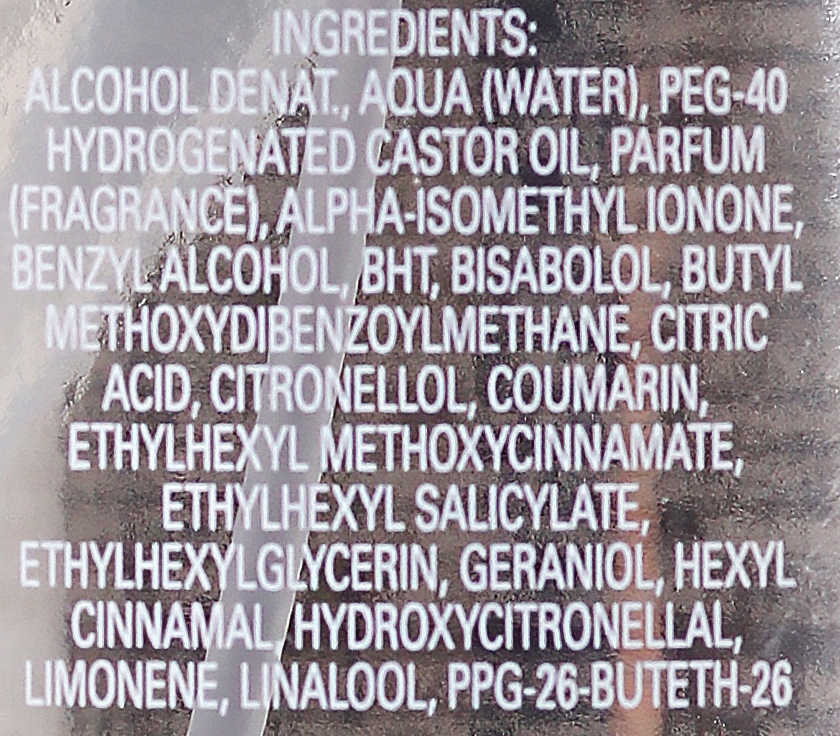 Naomi Campbell Seductive Elixir - Дезодорант — фото N3