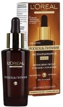 Духи, Парфюмерия, косметика Сыворотка "Роскошь Питания" - L'Oreal Paris Serum