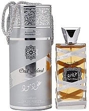 Парфумерія, косметика Lattafa Perfumes Oud Mood Reminiscence - Парфумована вода (тестер з кришечкою)