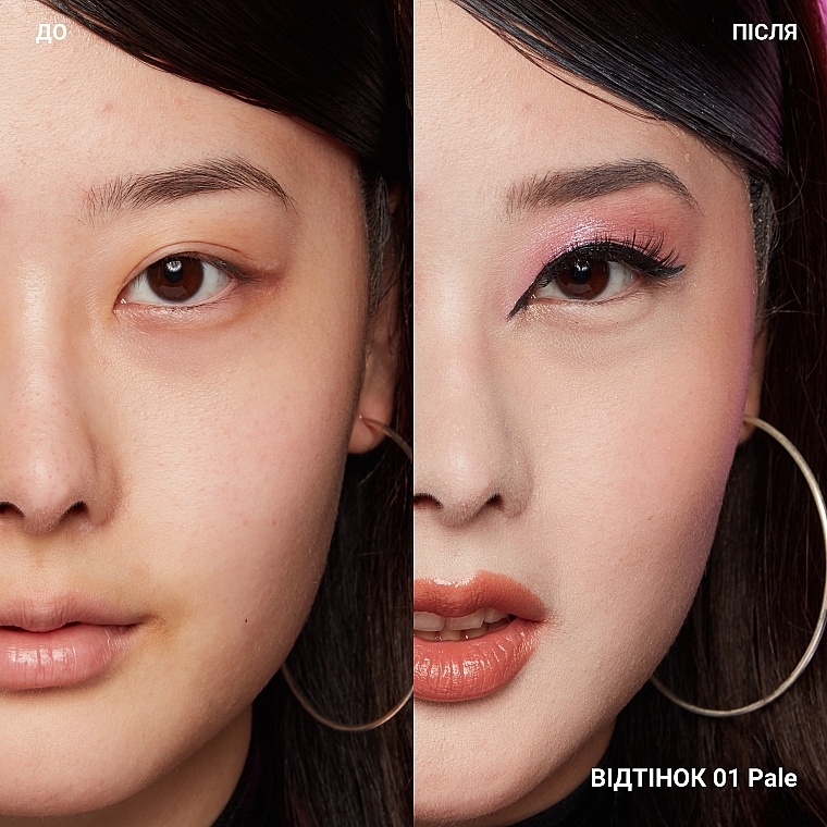 Тональная основа-тинт для лица с блюр-эффектом - NYX Professional Makeup Bare With Me Blur Tint Foundation — фото N4