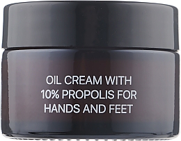 Олійний крем з прополісом 10% для шкіри рук і ніг - Kodi Professional Oil Cream With 10% Propolis For Hands And Feet — фото N1