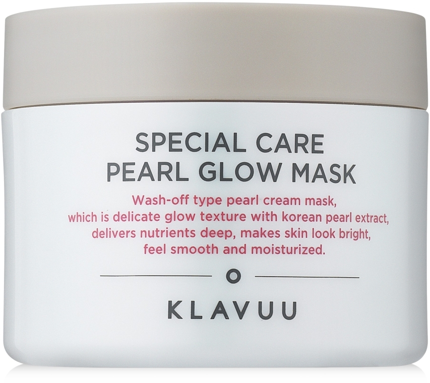 Глиняна маска для обличчя - Klavuu Special Care Pearl Glow Mask — фото N2