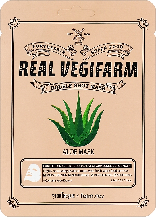 Заспокійлива маска для обличчя з екстрактом алое - Fortheskin Super Food Real Vegifarm Double Shot Mask Aloe — фото N1