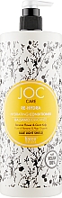Духи, Парфюмерия, косметика Кондиционер увлажняющий для сухих волос - Barex Italiana Joc Care Balsam