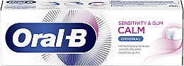 Духи, Парфюмерия, косметика Зубная паста - Oral-B Professional Sensitivity & Gum Calm Original Toothpaste 