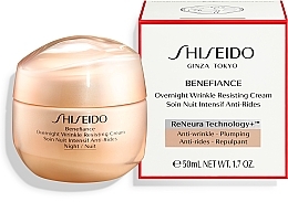 Нічний крем проти зморщок - Shiseido Benefiance Overnight Wrinkle Resisting Cream — фото N2