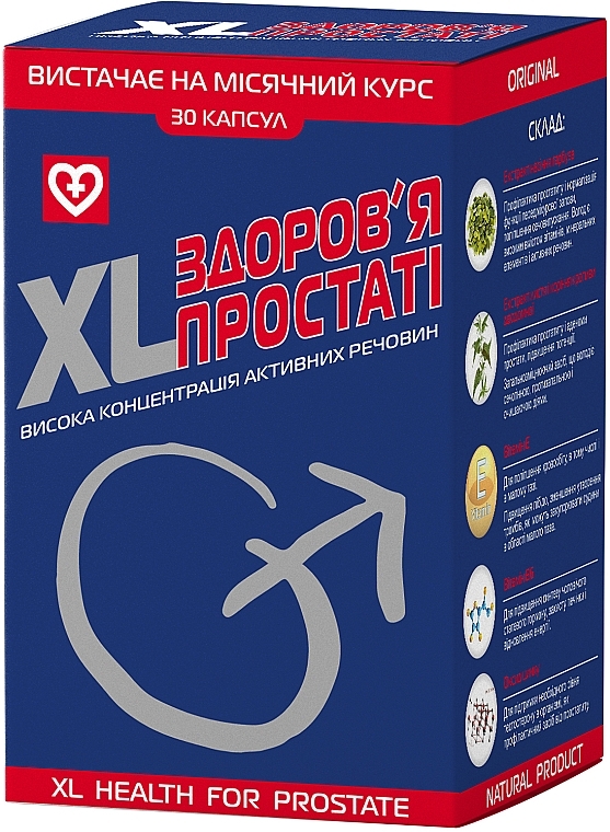 Диетическая добавка "XL здоровье простаты" - Greenwood XL Health For Prostate — фото N1