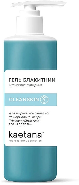 Гель "Блакитний" очищуючий, з матуючим ефектом для жирної, комбінованої, проблемної та нормальної шкіри - Kaetana — фото N1