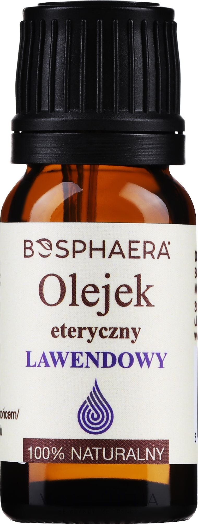Эфирное масло "Лаванда" - Bosphaera Lavender Essential Oil  — фото 10ml