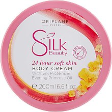 Духи, Парфюмерия, косметика Крем для тела "Шелковая нежность" - Oriflame Silk Beauty Body Cream