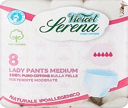 Духи, Парфюмерия, косметика Абсорбирующие трусики для взрослых - Vivicot Serena Lady Pants Medium