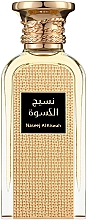 Духи, Парфюмерия, косметика Afnan Perfumes Naseej Al Kiswah - Парфюмированная вода