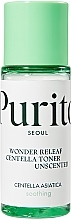 Набор миниатюр с центеллой - Purito Seoul Wonder Releaf Centella Mini Kit Unscented (toner/30ml + serum/15ml + cream/15ml) — фото N2