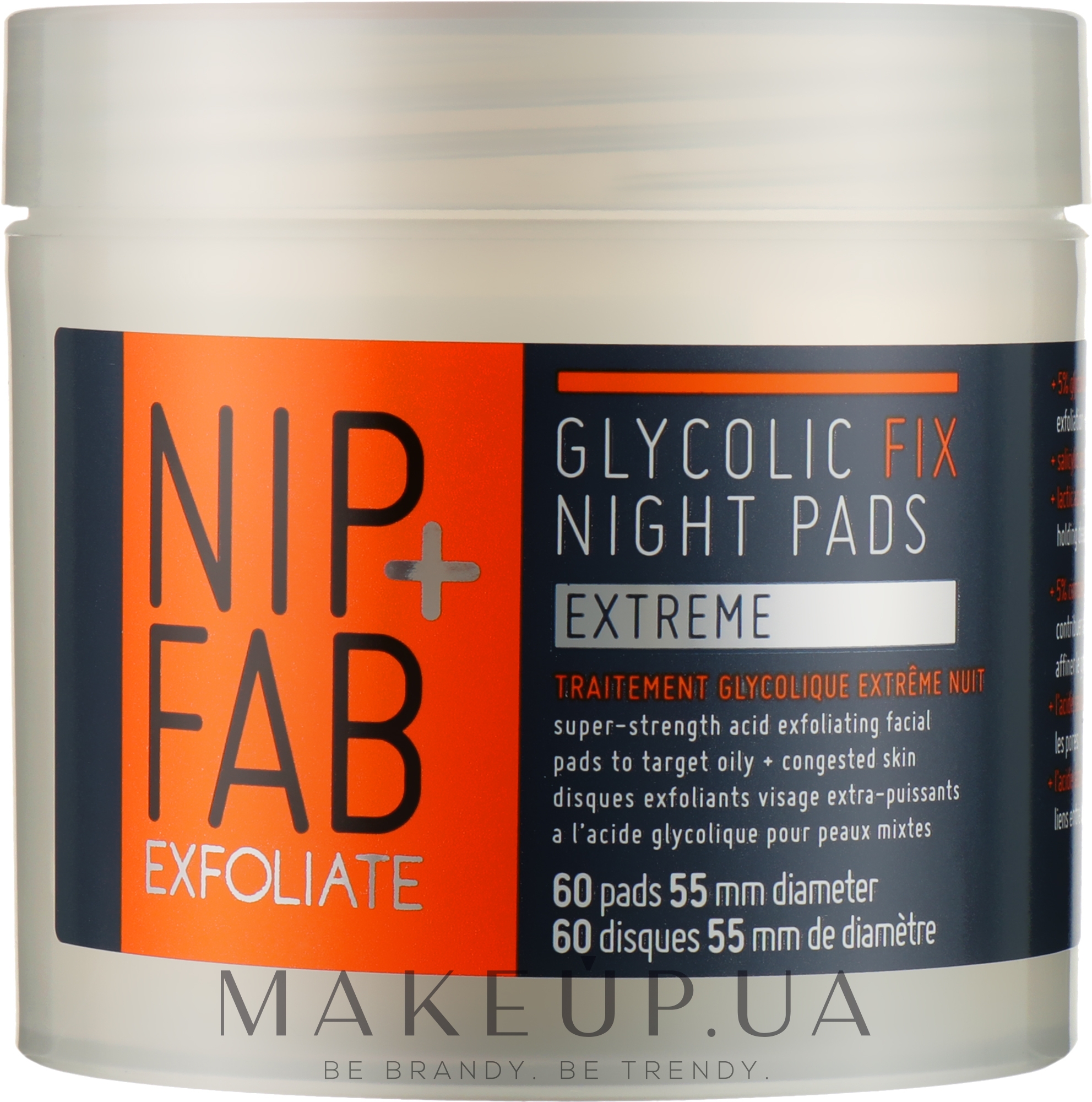 Нічні відлущувальні диски для обличчя - NIP + FAB Glycolic Fix Extreme Night Pads — фото 60шт