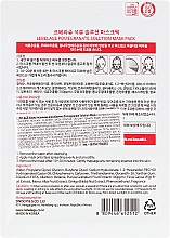 Тканевая маска для лица - Lebelage Pomegranate Solution Mask — фото N2