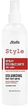 Спрей для прикорневого объема волос - Mirella Style Volumizing Spray — фото N1