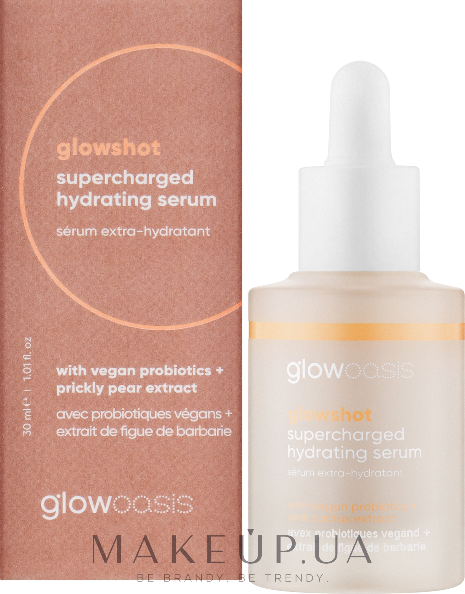 Увлажняющая сыворотка для лица - Glowoasis Glowshot Supercharged Hydrating Serum — фото 30ml