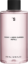 Парфумерія, косметика Рефіл для аромадифузора "Півонія + домашній сад" - Sister's Aroma Peony + Home Garden Refill