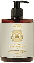 Духи, Парфюмерия, косметика Отшелушивающее жидкое мыло "Мед" - Panier Des Sens Exfoliating Marseille Soap Honey