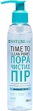 Духи, Парфюмерия, косметика Гель для умывания и пилинга "Пора чистых пор" - Nature.med Time To Clean Pores