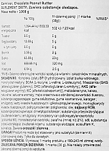 Изолят говяжего протеина "Шоколадное арахисовое масло" - MuscleMeds Carnivor Chocolate Peanut Butter Isolate — фото N2