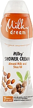 Крем-гель для душа "Миндальное молочко и масло ши" - Milky Dream Cream Gel — фото N1