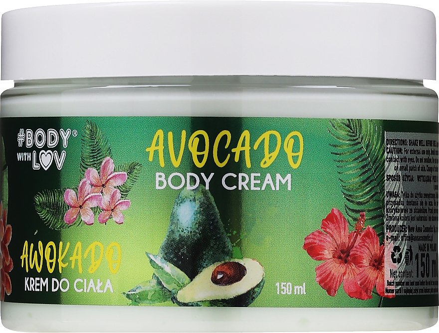 Крем для тіла з олією авокадо - Body with Love Avocado Body Cream — фото N1