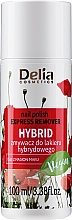 Парфумерія, косметика Рідина для зняття лаку з екстрактом маку - Delia Nail Polish Express Remover Hybrid Vegan