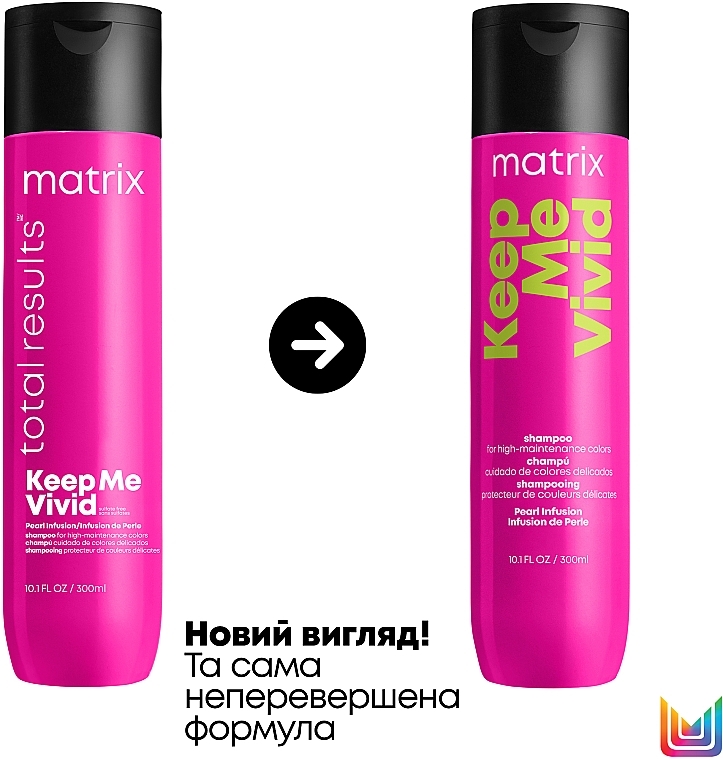 Шампунь для ярких оттенков окрашенных волос - Matrix Keep Me Vivid Shampoo — фото N2