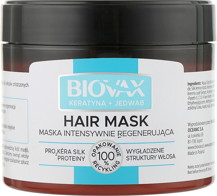 Маска для волосся "Кератин + шовк" - L'biotica Biovax Keratin + Silk Hair Mask