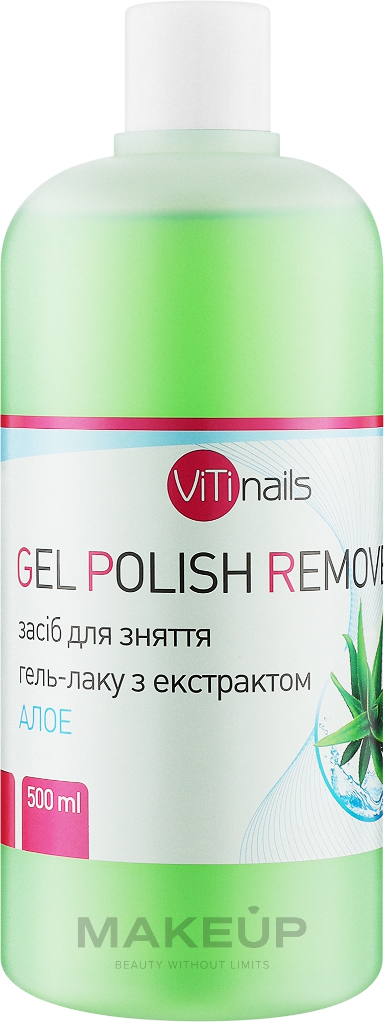Рідина для зняття гель-лаку з екстрактом алое - ViTinails Gel Polish Remover — фото 500ml