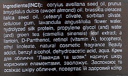 Нічний крем для обличчя "Вітамін" - Sue Vitamin — фото N4