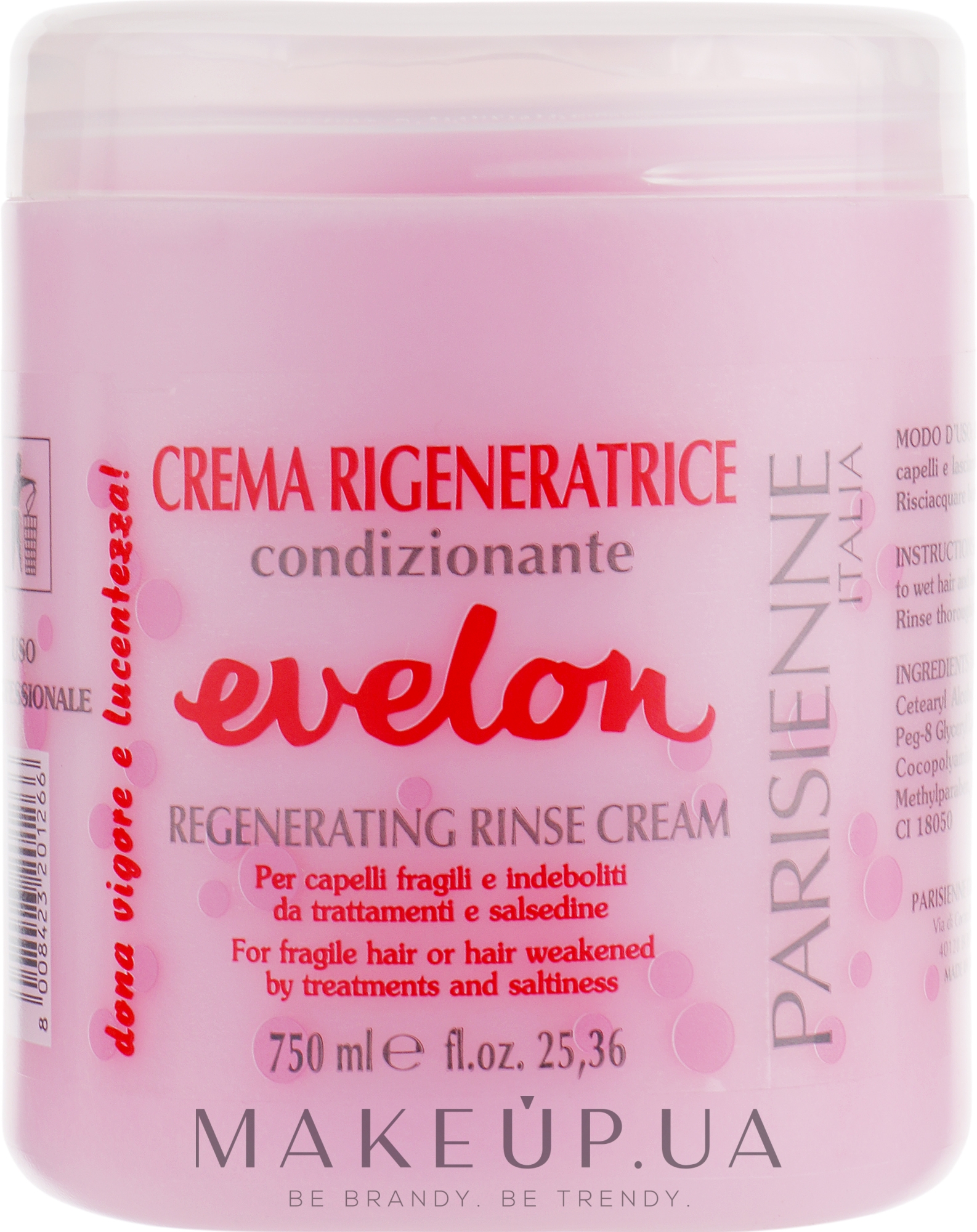 Маска відновлювальна для волосся "Рожева" - Parisienne Italia Evelon Regenerating Cream — фото 750ml