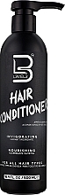 Кондиционер для волос питательный - Level3 Hair Conditioner Nourishing — фото N1