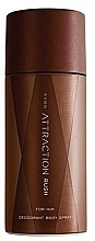 Духи, Парфюмерия, косметика Avon Attraction Rush Man - Дезодорант