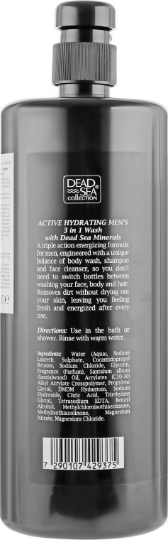 Гель для душа, волос и лица, для мужчин - Dead Sea Collection Men Active Hydrating Sandalwood Face, Hair & Body Wash 3in1  — фото N3