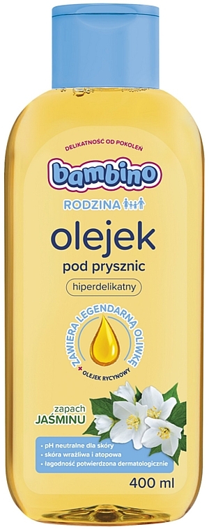 Масло для душа с ароматом жасмина - Bambino Family Shower Oil
