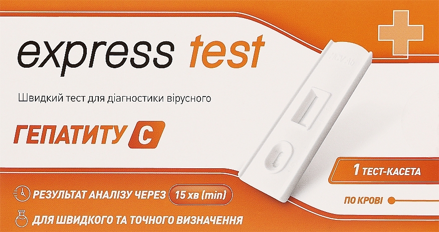 Быстрый тест для диагностики вируса гепатита С - Express Test — фото N1