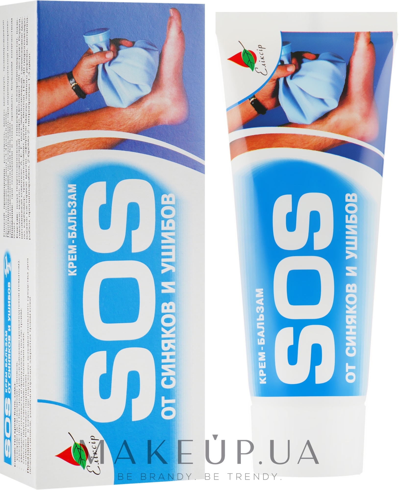 Крем-бальзам "SOS" від синців і забиття - Еліксир — фото 75ml