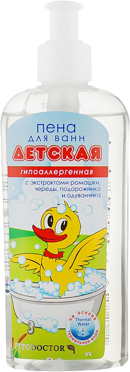 Пена для ванн "Детская" - Фитодоктор