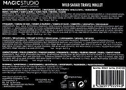 Палетка для макіяжу, фіолетовий чохол - Magic Studio Wild Safari Makeup Set Travel Wallet — фото N3