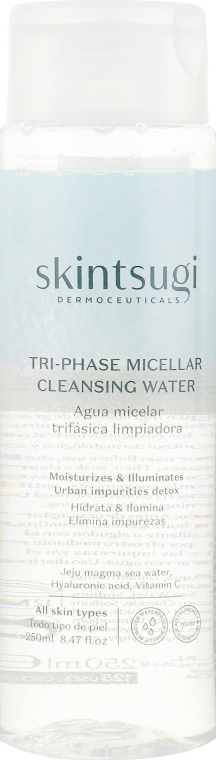 Трифазна міцелярна вода - Skintsugi Tri-Phase Micellar Cleansing Water — фото N1