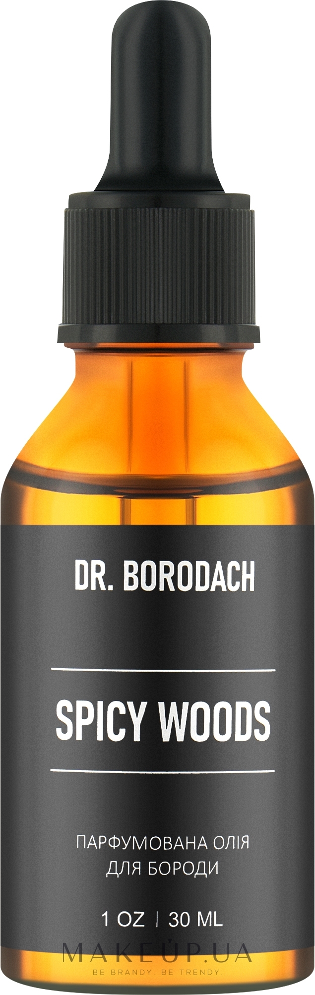 Парфумована олія для бороди "Spicy Wood" - Dr. Borodach — фото 30ml