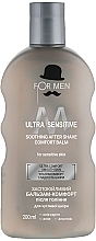 Успокаивающий бальзам-комфорт после бритья - For Men Ultra Sensitive — фото N1