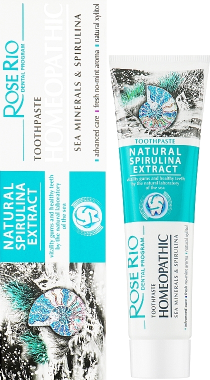 Зубна паста - Sts Cosmetics Rose Rio Natural Sea Minerals & Spirulina Toothpaste — фото N2